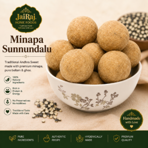 Minapa Sunnundalu